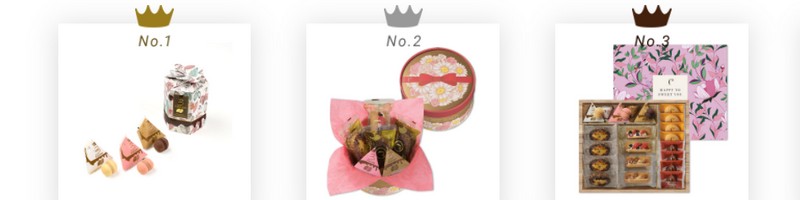 �m�َq�V���[�b�g�̃u�����h�uC3�i�V�[�L���[�u�j�v���T�C�g